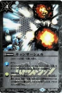 4ڥBۡڥץߥBOX SD49-007 󥵡