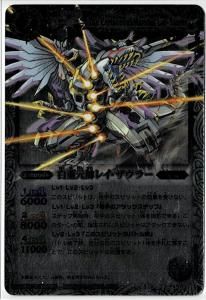 SD21PX17 򰡸쥤顼 X2013ۥ1