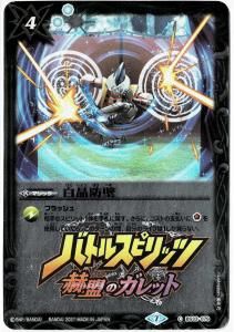 4ڥBۡڥץߥžBOXBS33-079 ɡڥ󲡤