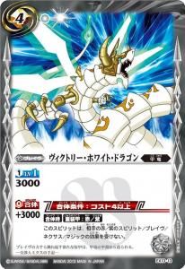 カイザーアトラス皇帝XV シークレット　バトスピ カイザーアトラス皇帝XV シークレット2枚 - メルカリ