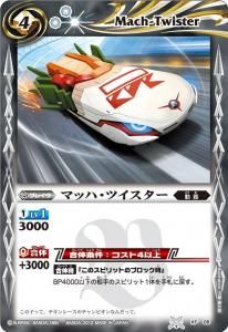 カイザーアトラス皇帝XV シークレット　バトスピ カイザーアトラス皇帝XV シークレット2枚 - メルカリ