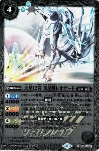 4ڥBۡڥץߥBOXBS47-042 ŷ12 ɹå쥪