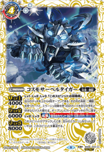 4ڥCۡSECRETBS58-033⥵٥륿⥵٥륿 -ҥ塼ޥ⡼- žR