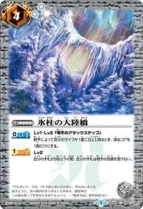 4ڥCBS44-080 ɹΦ