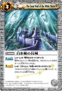 4ڥDBS11-067 򤭽ݤĹ R