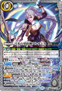 2ڥBBS72-CX03ηƥߥ X