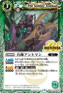 BS40-RV005 ʼ⥢ȥޥ