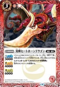 BS40-003 ͦҡȥۡɥ饴