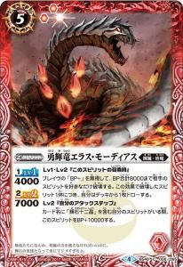 BS40-006 ͦε饹⡼ǥ