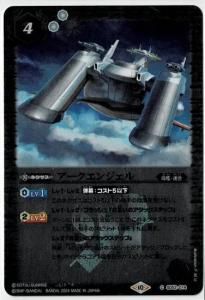 4ڥBۡڥ꡼ջ͡ CBX01SD52-014󥸥2024 10