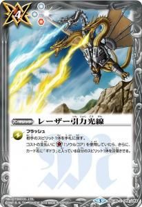 4ڥBBSC26-049 졼ϸ
