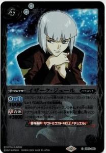 4ڥBۡڥ꡼ջ͡ CBX01CB13-060塼2024 10