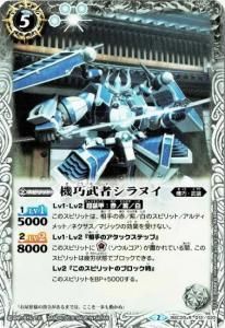 5ڥBۡڥϡǡBSC20-012ԥ̥R