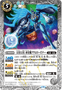 5ڥDBS47-046 ŷ12 ꡼ʡ R