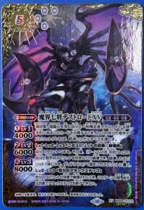 5ڥB10ۡSECRETBS64-XV02⳦ǥȥXV XV