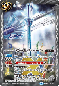 5ڥBۡBSC21BS21-X07 ŷθ饦󡦥顼 X2015