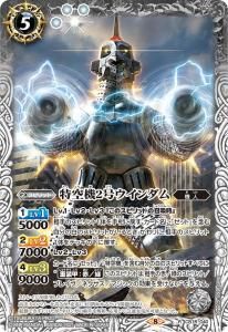 5ڥBCB18-040 ö2楦 R