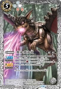 5ڥCBSC26-039 륬II R