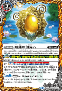 3ڥDBS58-071ϡϳСϡ žR