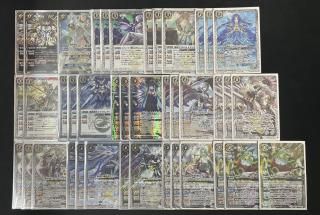 バトルスピリッツ専門通販店 バトスキ！