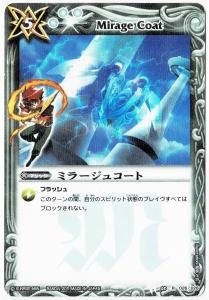 5ڥBۡڥϡǡBSC05-026 ߥ顼女 R2011