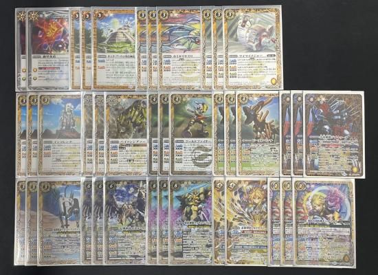 バトスピ　動玩　契約神キニチアハウ　デッキ　バトルスピリッツ バトスピ 動玩 契約神キニチアハウ デッキ バトルスピリッツ