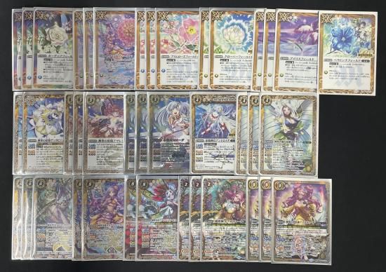 バトルスピリッツ 楽族 アプロディーテ デッキ スリーブ付き Battle Spirits バトルスピリッツ トレーディングカードゲーム