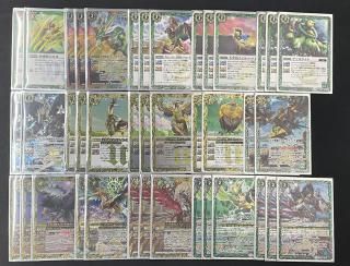 爪鳥アルティメット デッキ スリーブ付き バトルスピリッツ専門通販店 バトスキ！