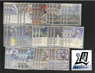バトルスピリッツ専門通販店 バトスキ！