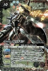 ¿10ڥDۡCB11CB02-XX01 ᥬ XX2020 6