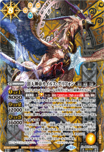 8ڥCۡSECRETBS70-X05ĺŷ륫륹ե