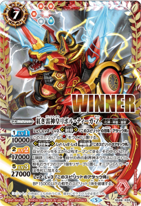 7ڥBۡڥХȥԥХȥ顼å2025SD46-X02 Ȥĥܥ롦ƥZ XWINNER