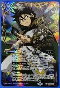 BSC39-CP02新世代最可愛将孫市 黒曜の徒 CP （2022/レリーフ加工