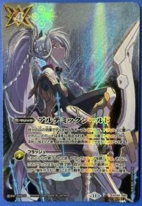 4ڥB7ۡSECRETۡBS68BS44-092 ƥߥå ڥƥߥ
