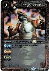 3ڥBۡڥ꡼ջ͡BSC42-006ɥ饰륹LT