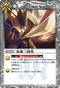 6ڥCBS15-080 ® R2011