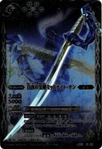 6ڥCSD11-X02 ߥåɥʥȡ XڥХȥ繥ڥǥåɥޥå2 M쥢͡