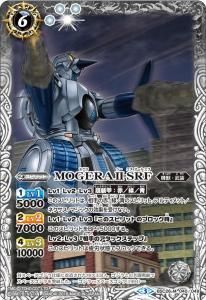6ڥCBSC26-040 MOGERAII-SRF M