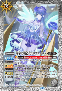 6ڥBBS56-041 ڤﲵߥ顼 M