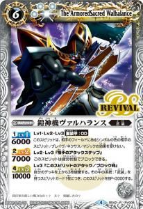 6ڥDBS42-RV008 ϥ R