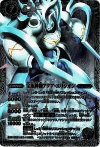 7ڥDBS11-X04 ӿꥷ XM쥢ۡ͡ڥ1