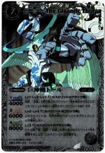 7ڥCۡSD05BS02-X07 ȡ X2011