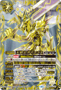 7ڥCۡSECRETBS65-054ŷϵ女 M