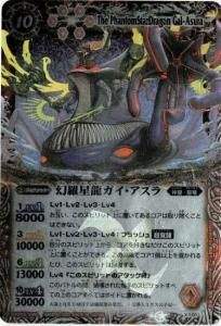 10ڥEBS10-X01 ζ X2010 ꡼ա