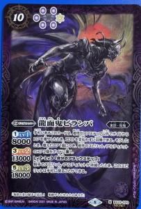 10ڥB6ۡSECRETۡBSC38BS33-020ζ̵ӥСM