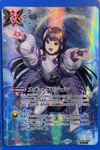 5ڥB2ۡSECRETۡBSC44BS44-088͡ӥڥ륫