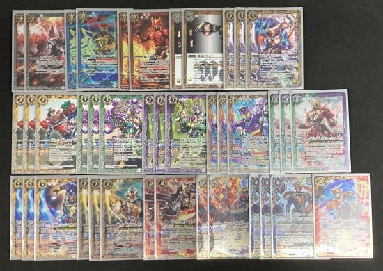(7)バトスピ 仮面ライダー鎧武 デッキパーツセット バトルスピリッツ専門通販店 バトスキ！