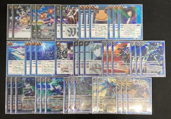 バトルスピリッツ専門通販店 バトスキ！