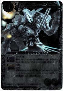 8ڥDۡSD21BS15-X04 ׺ɥʥޥ󥬥 XM쥢ù