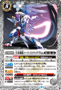 8ڥBBS63-055ζɡȥ饤 R